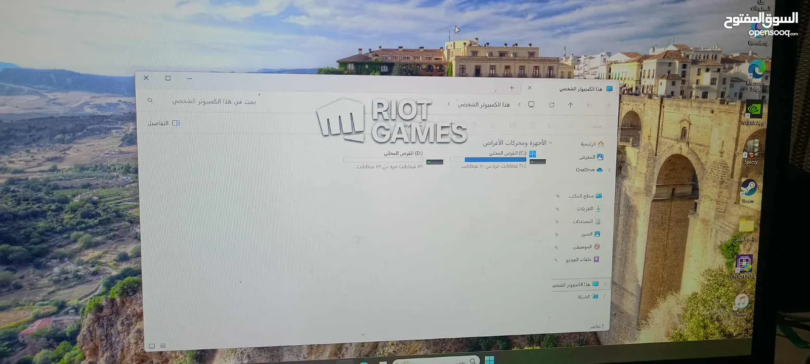 جهاز كومبيوتر تجميعه جيل 9 للبيع الجهاز مستعمل استعمال خفيف جدا الجهاز شبه جديد جيل 9 i5 9400f