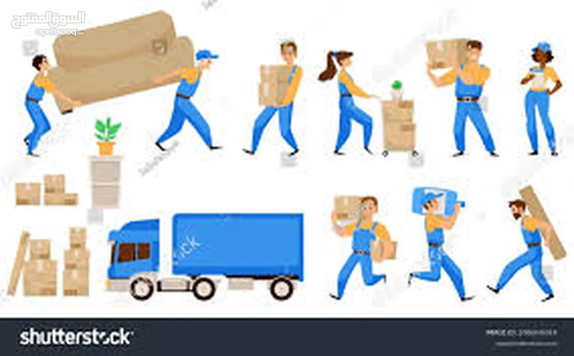 House shifting office shifting truck for rent 3ton 7ton 10ton truckنقل عام شاحنة 7 طن طن 10 طن  النق