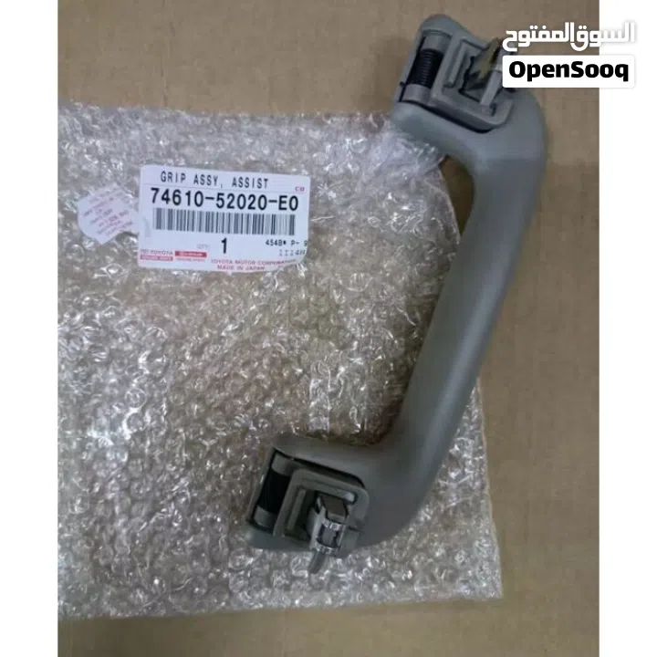 toyota roof handle