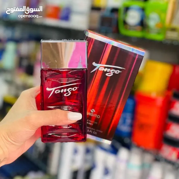 عطر تانجو سنسيرو الرجالي 75 مل الاكثر ثباتاً في العالم من اجمل وارقى العطور الرجالية واكثرها ثباتاً