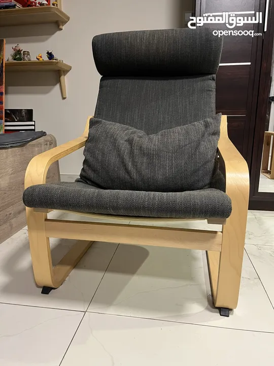 كرسي صالة مع راحة للقدم chaise lounge with footrest