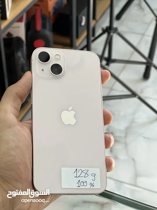 ايفون 13 عادي