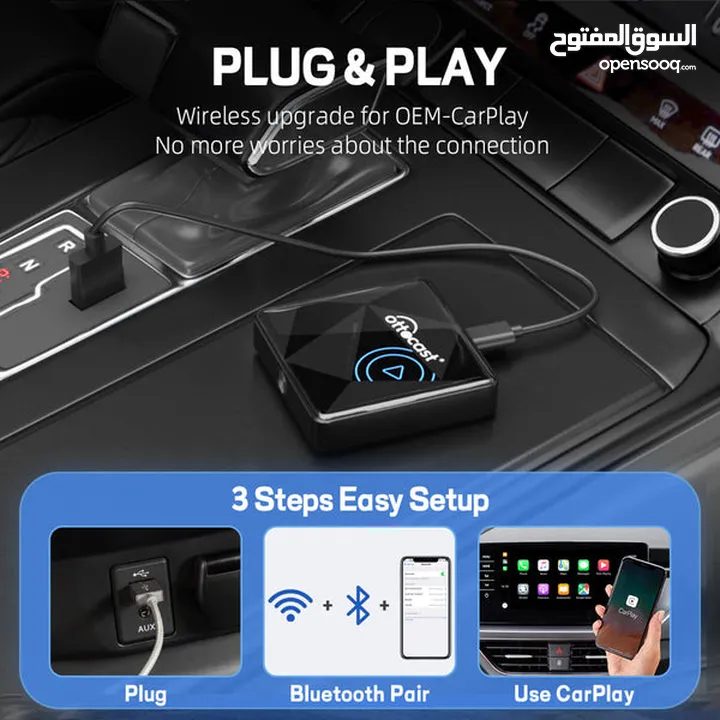 U2AIR Pro Wireless android auto Adapter