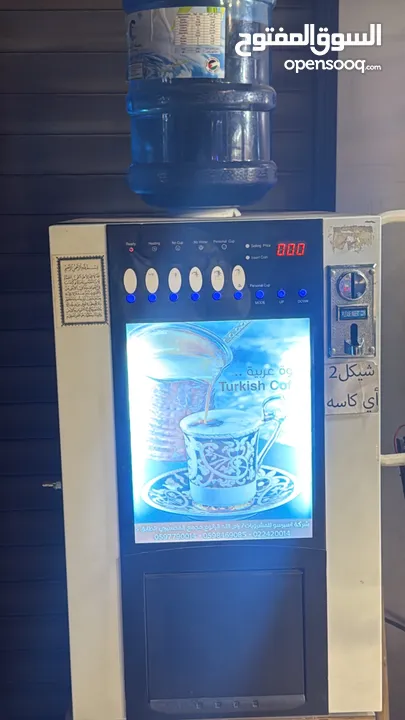 ماكنة صناعة المشروبات الساخنه الذاتيه