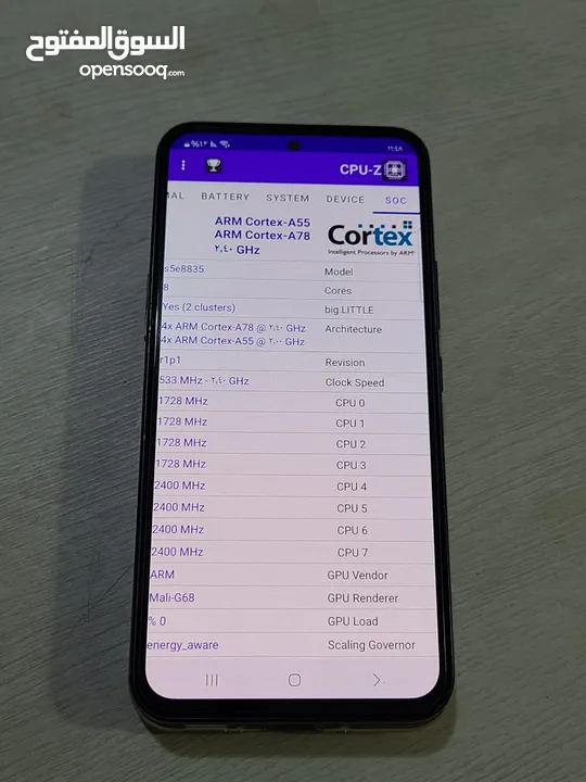 Galaxy A54 5g 128gb 6ram وكاله وارد امريكي