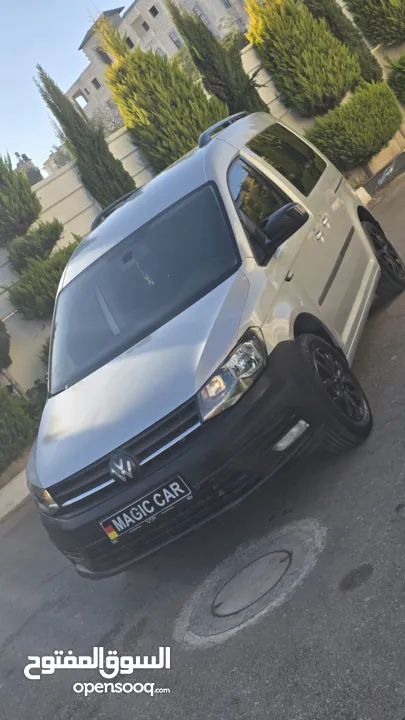 كادي شصي قصير متور 2000 سعر حرق على الكاش