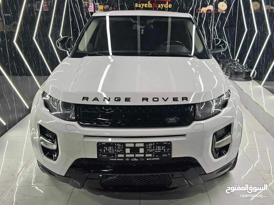 رنج  روفر ايفوك 2015