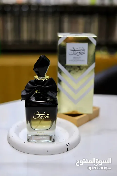عطور منوعة