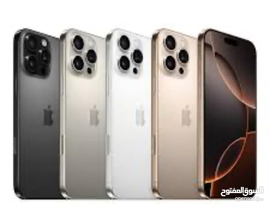APPLE IPHONE 16 PRO MAX 256 GB ابل ايفون 16 برو ماكس 256 جيجا  كفاله ابل سنه  وسنتين اكشن اكسبرس