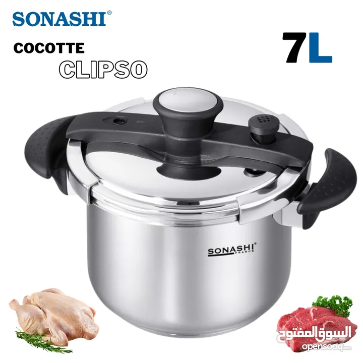 Cocotte Minute 7L SONASHI SPC-012