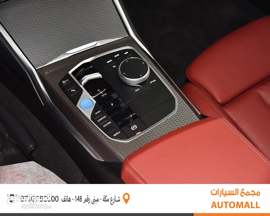 بي ام دبليو الفئة الثالثة I3 eDrive40L كهربائية بالكامل 2024 BMW i3 eDrive40L EV M Sport Package