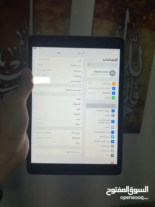 مستعمل بحالة الجديد iPad 9 used