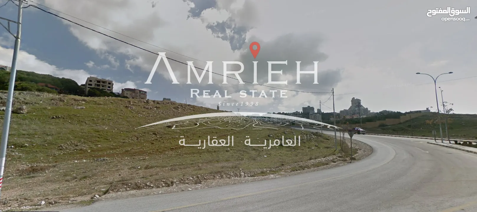 ارض 760 م للبيع في رجم عميش / بالقرب من منتجع ايفريست (موقع مميز).