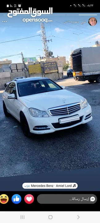 مرسيدي للبيع سحب شركة غرغور