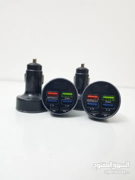ADAPTER FOR CAR IN ROOM  شاحن سيارة عالي   الجودة وبسعر منافس بقدر  40 W