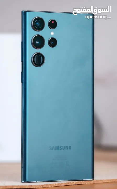 Samsung S22 ultra