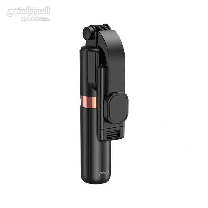 WiWU mini portable selfie stick with remote control wireless -NEW -MEAGByte