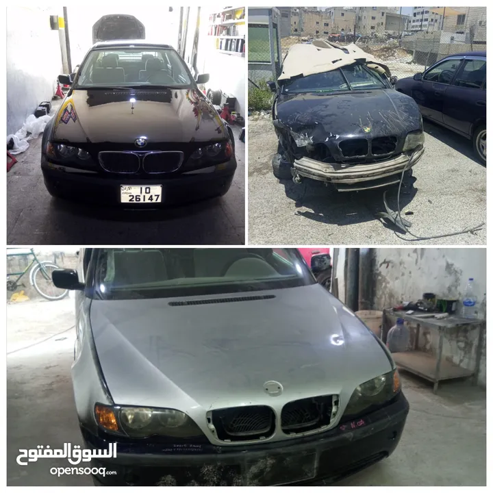صيانة ال سيارات .وخدمة المساعدة على الطريق