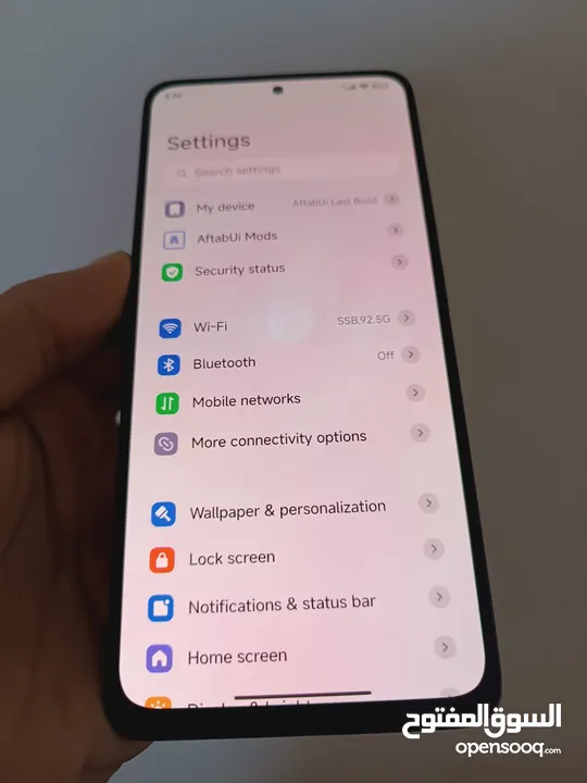 بسعر حرق REDMI NOTE 11 PRO 5G