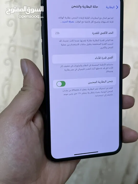 ايفون 11 برو ماكس بحالة الوكاله ذاكرة 256  الجهاز نظيف ولا نقرة