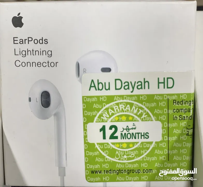 شواحن ايفون اصليه  20 واط  مكفول لمدة اسبوع