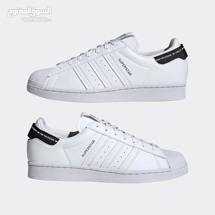Adidas Superstar new