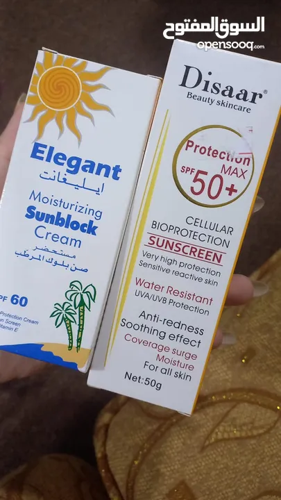 العناية ببلشرة