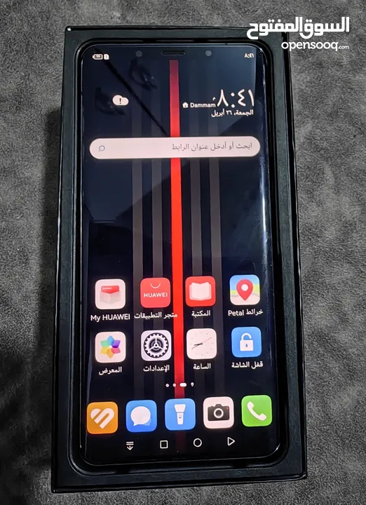 هواوي mate 50 pro بحاله الوكاله