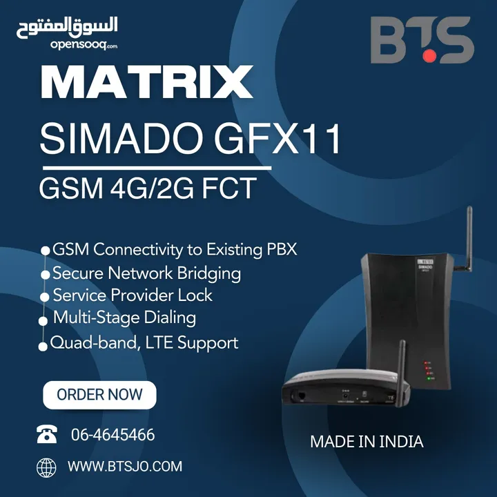 GSM gateway, telular,