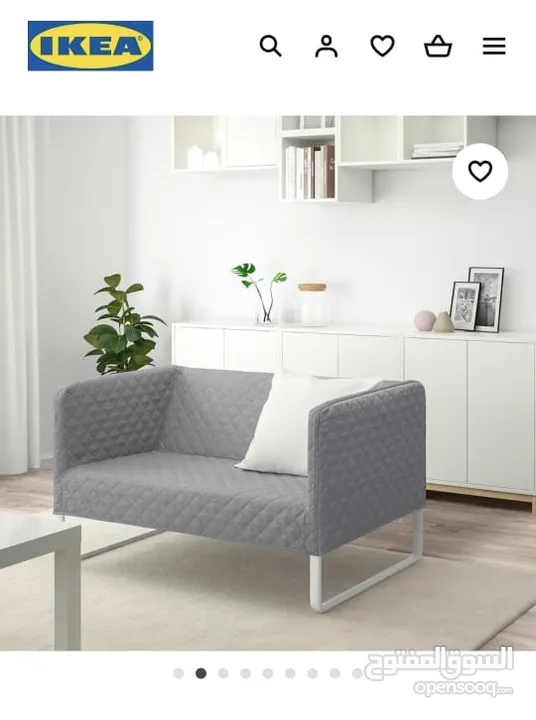 صوفا مقعدين ايكيا (Ikea 2 Seater Sofa) مستعملة للبيع