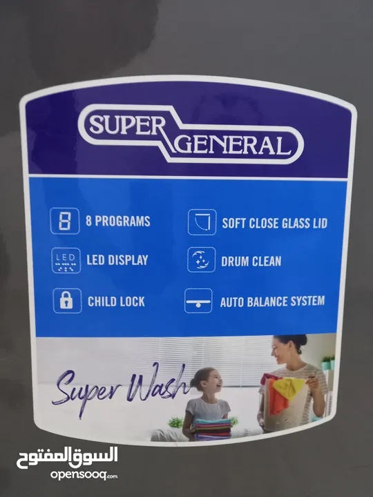 Super General Fully Automatic Top Load Washing Machine