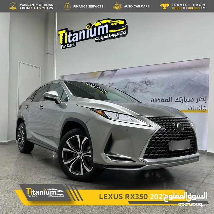 لكزس RX 350 موديل 2022 مع ضمان 3 سنوات