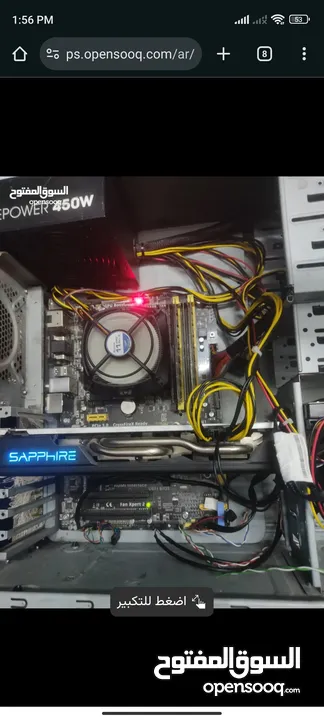 للبيع كرت شاشة Sapphire RX 580 4GB شامل التوصيل +في مجال بلسعر