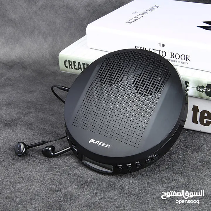 Portable CD Player