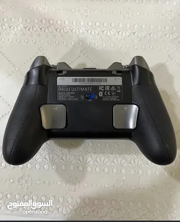Razer Raiju Ultimate controller for sale