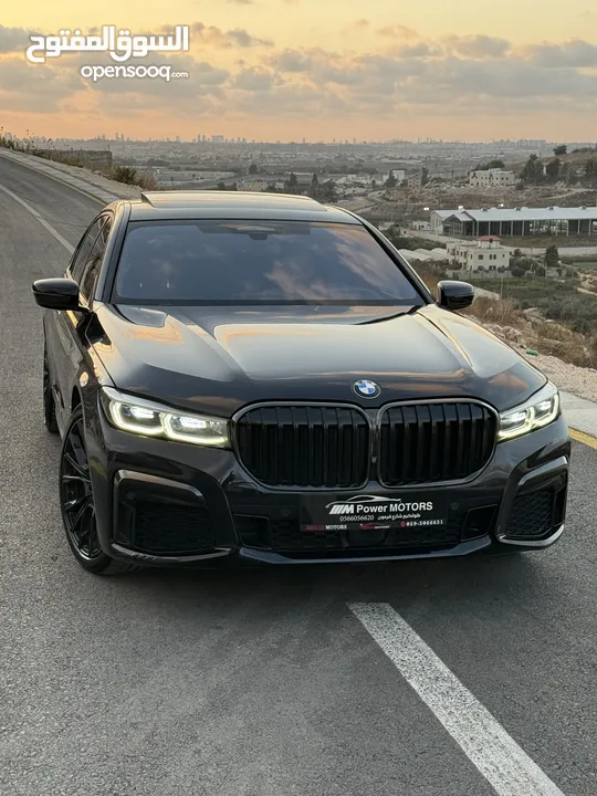 BMW745Le Bisnes