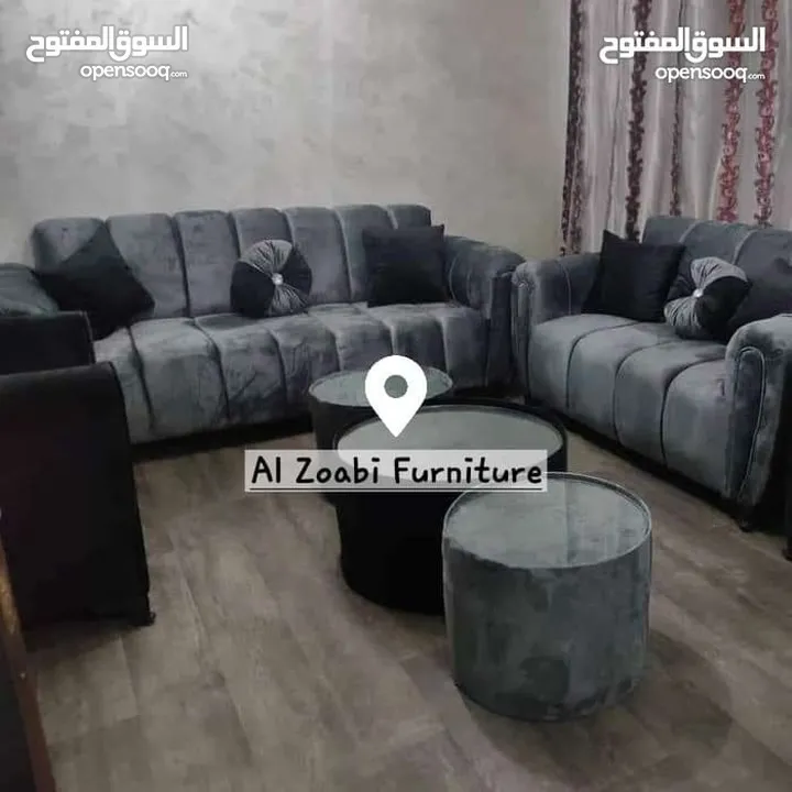 كنب موديل شرحات مكون من 4  قطع