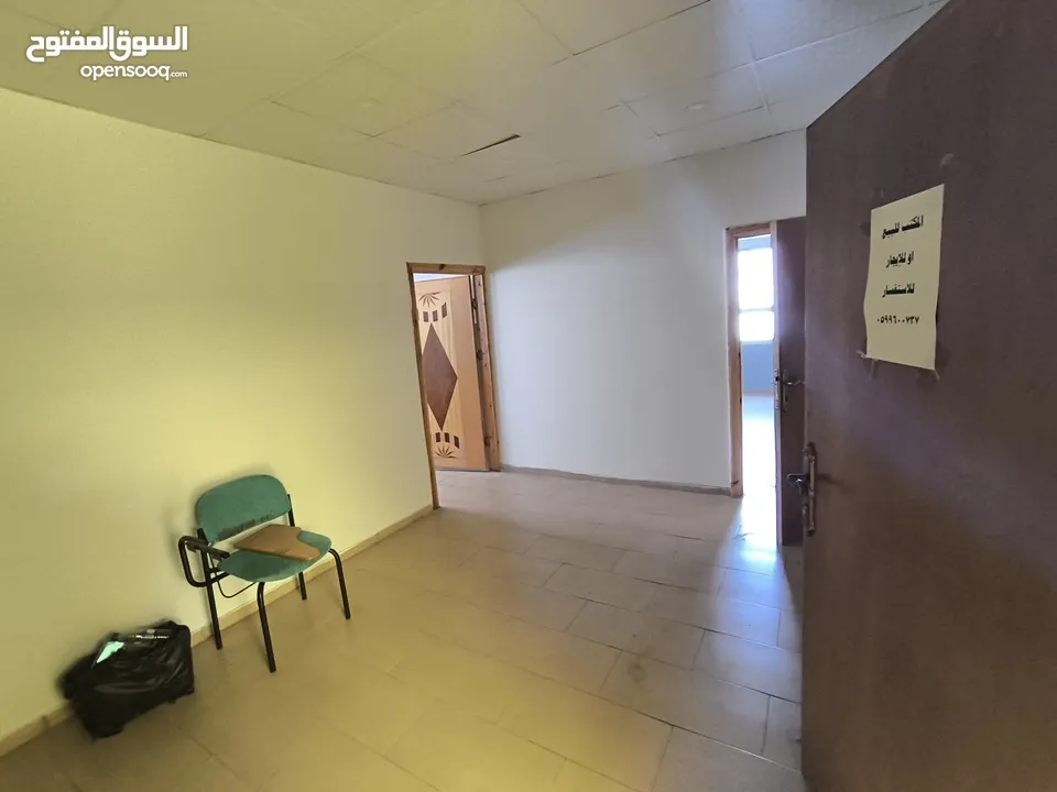 مكتبين للبيع