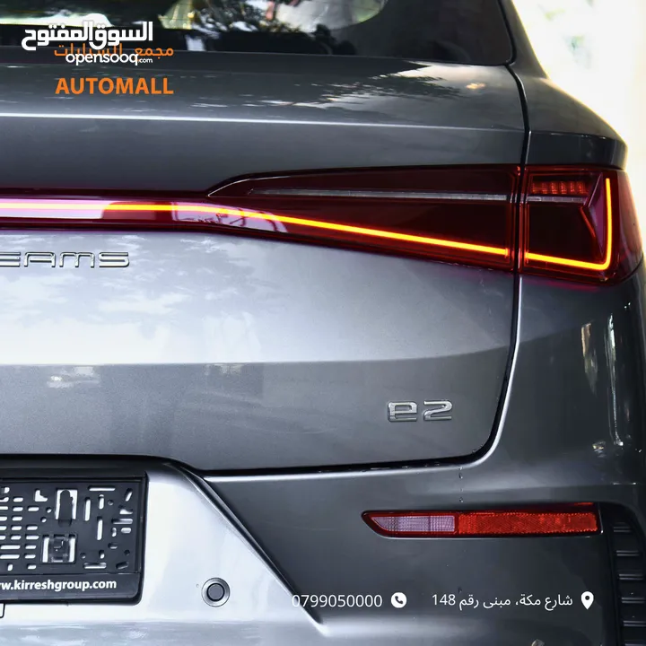بي واي دي E2 كهربائية بالكامل لكشري 2025 BYD E2 Luxury EV