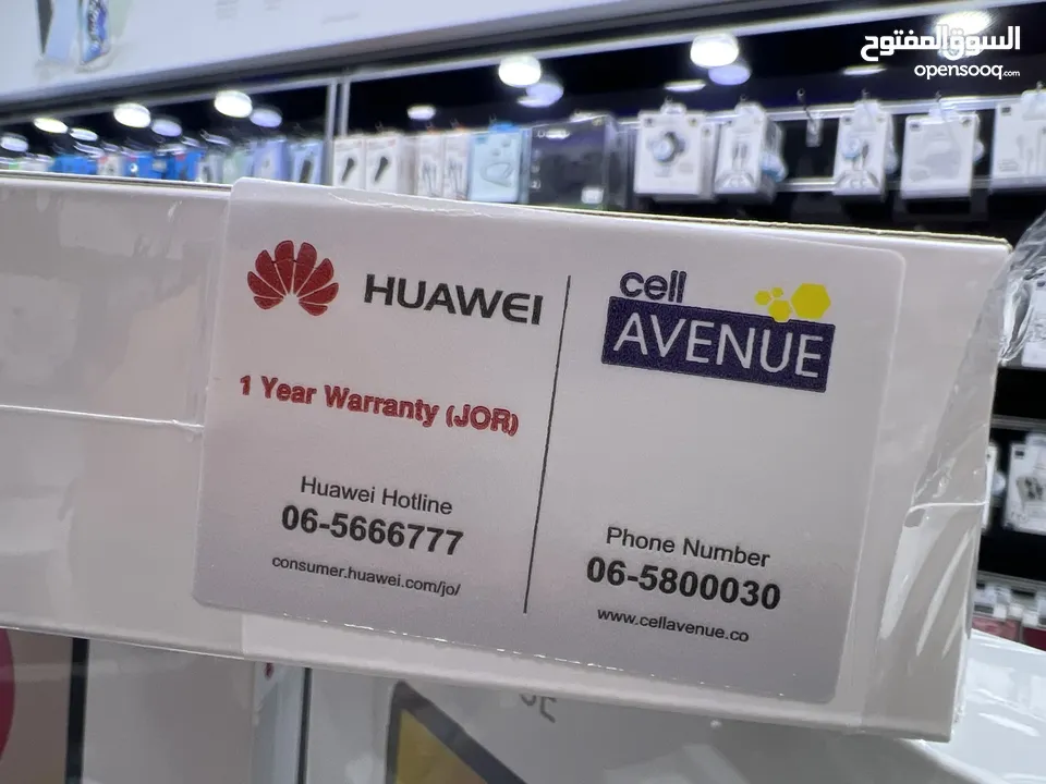 Huawei Tablet MatePad SE 2025  11 inch (128 GB / 8 RAM)  تابلت هواوي ميت باد مع كفر فليب و القلم ///