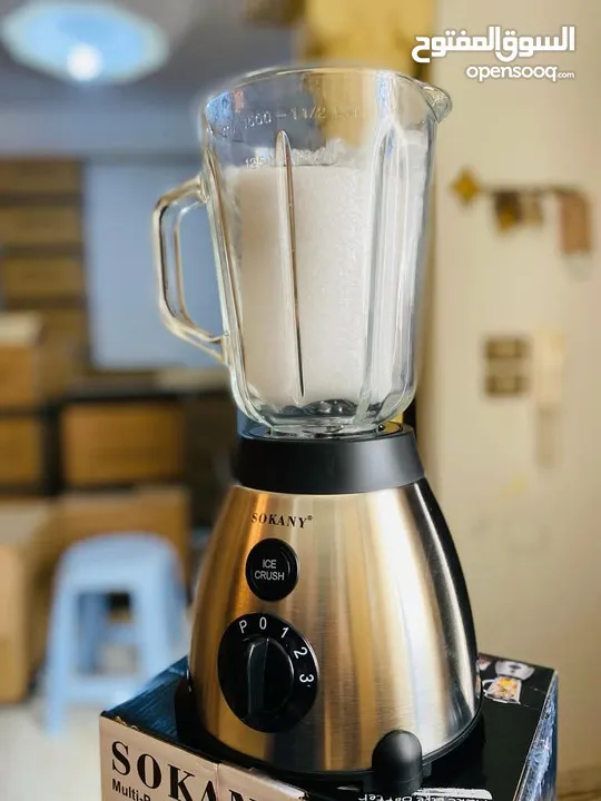 خلاط ستانلس شاف زجاج 2 في 1 خلاط Sokany مع مطحنه 1.5 لتر 3 سرعات مكسر mixer