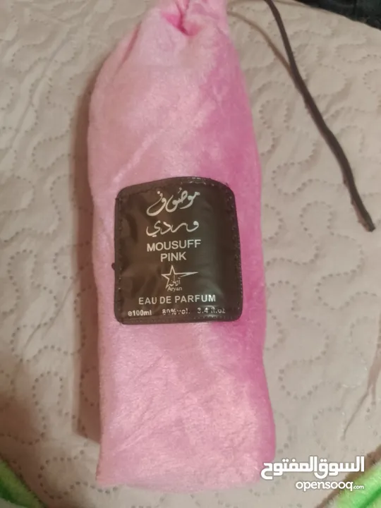 عطوور اصلية امارتية اخر الكمية