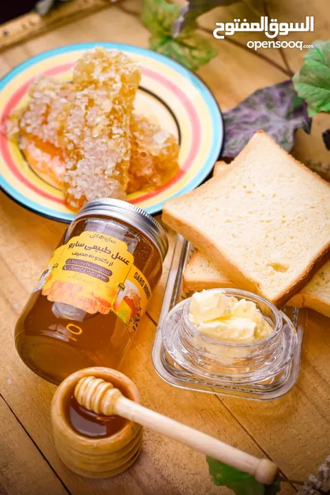 Natural honey from Iran