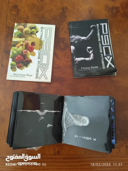 برنامج تدريب شخصي رياضي DVD