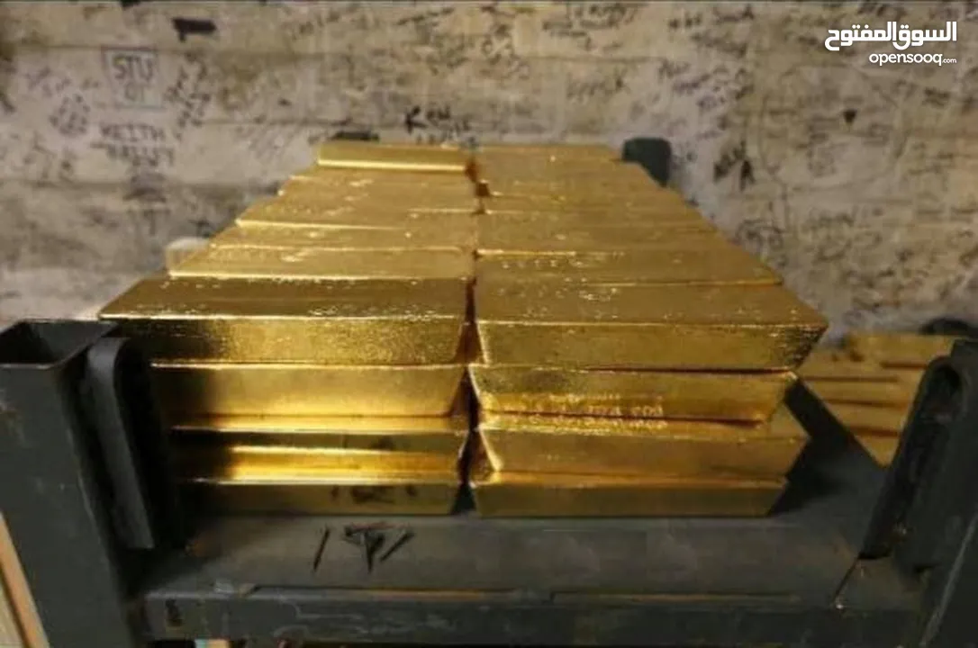 Available Gold Bars for sale