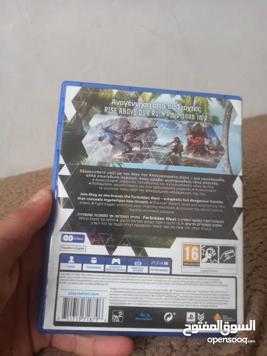 لعبة هرايزن الغرب المحضور اللعبة شبه جديدة استخدام خفيف يوجد تبديل حسب اللعبة