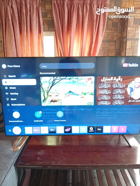 شاشه مجيك 75انش سمارات 4كيه اوامر فل الفل شراء شهر 1 فل سمارت صوت ميوزك ورياضي وتوفير كهرباء