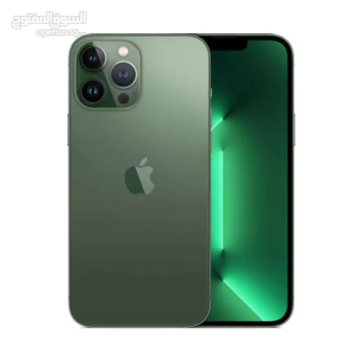 ايفون 13 برو ماكس جديد كفالة الشرق الاوسط 128/256 افضل سعر بالمملكة // iPhone 13 Pro Max