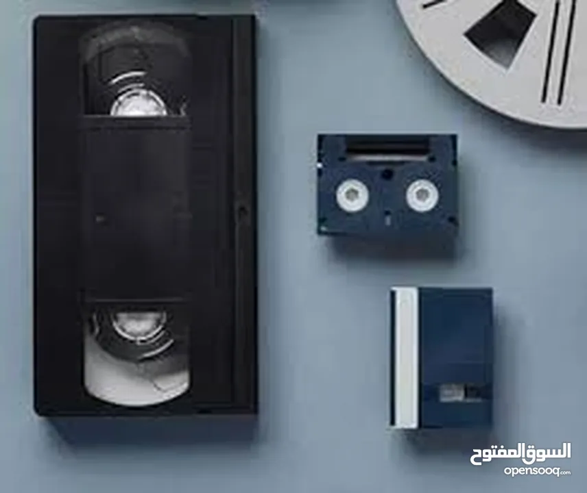 أشرطة تحويل أفلام الفيديو الكاميرات السينما والكاسيت الى فلاشه او DVD او على جهازك الخليوي