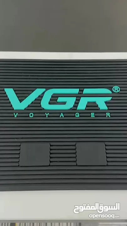 ماكينة الحلاقة الاحترافية VGR V-964 إصدار خاص بشراكة منتخب الأرجنتين